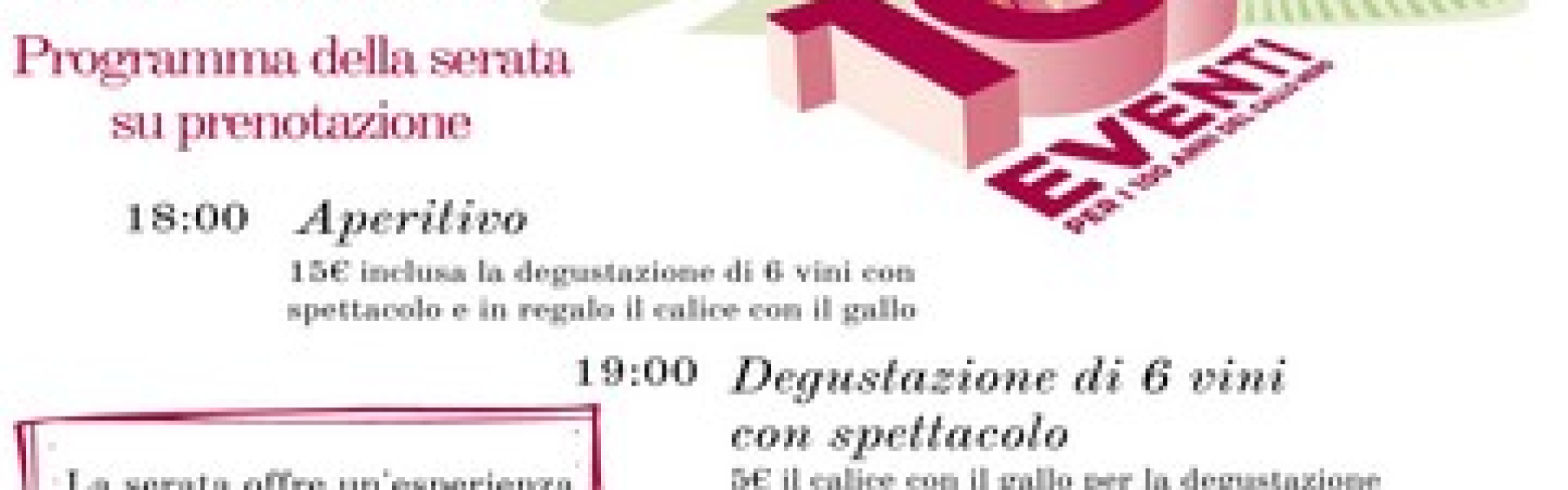 26 LUGLIO 2024: Chianti Classico Century – Un viaggio tra teatro, musica e vino